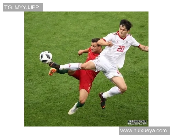 波斯足球传奇崛起：从阿兹蒙到塔雷米，伊朗球星的全球征战之路